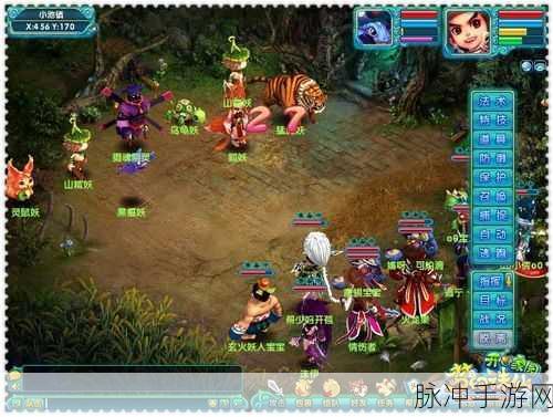 梦幻诛仙 25 - 65 隐藏任务全揭秘