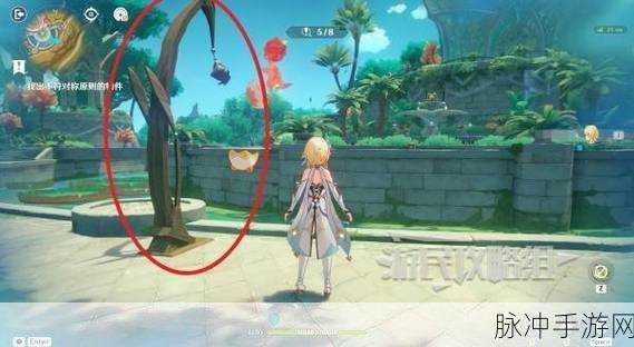 原神交映现实与梦，首日玩法秘籍，道具巧用指南