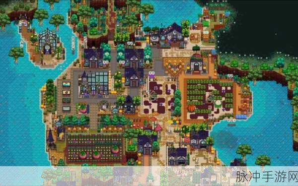 星露谷物语，解锁海滩农场的秘密指南
