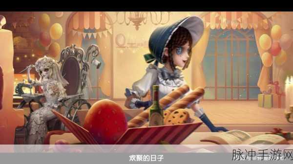 深度解析第五人格橄榄球图鉴 助力玩家畅玩游戏