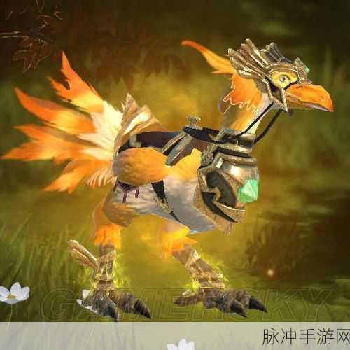 太极熊猫3，猎龙 坐骑获取秘籍大公开