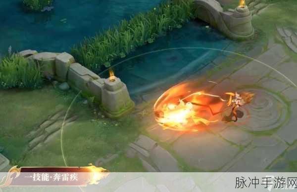王者荣耀 S33 司空震地狱燃心皮肤获取全攻略