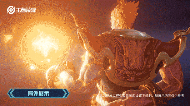王者荣耀 S33 司空震地狱燃心皮肤获取全攻略