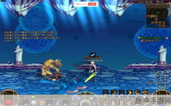 DNF80 版本魔攻职业刷图王者大揭秘