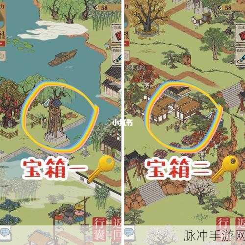 江南百景图长相思攻略，宝箱钥匙与高分秘籍
