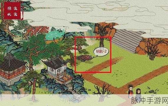 江南百景图长相思宝箱位置全攻略