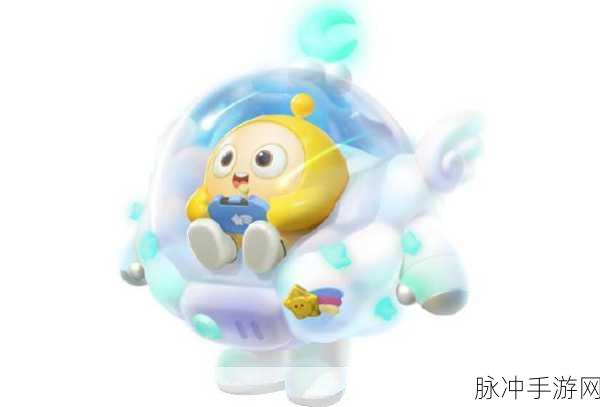 蛋仔派对，太空船长贝贝深度解析与玩法指南