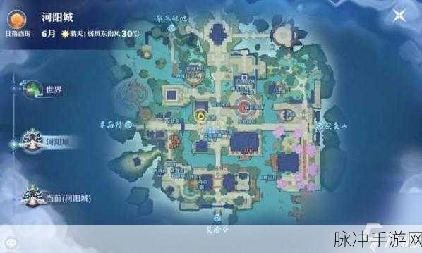 梦幻新诛仙鱼贩奇缘触发秘籍大公开