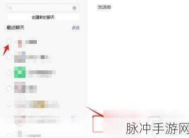 王者荣耀成年礼包领取全攻略