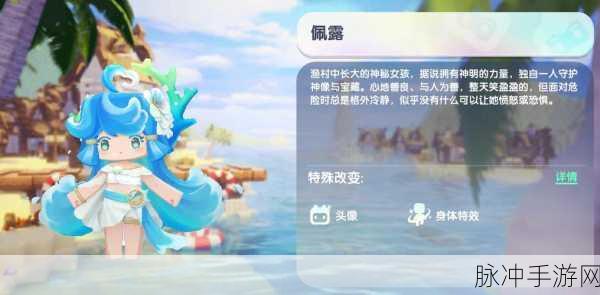迷你世界 2024 激活码全揭秘，畅享全新游戏之旅