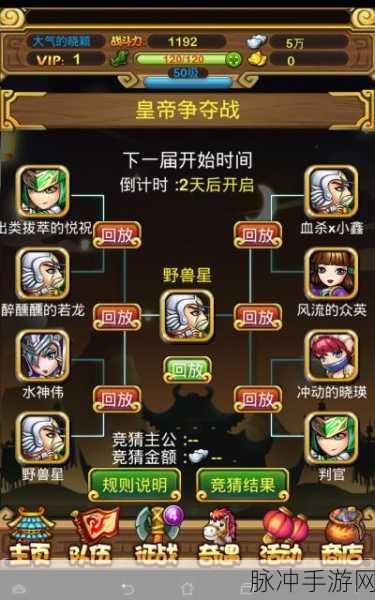 三国战纪，赵云大招释放技巧全解析