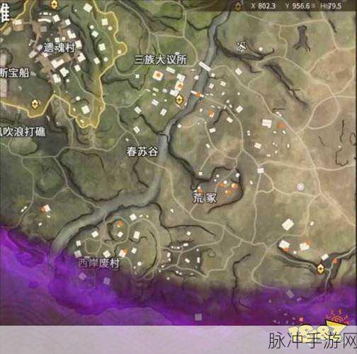 永劫无间任务刷新点全解析