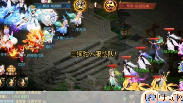 梦幻西游手游武神坛全解析与致胜攻略