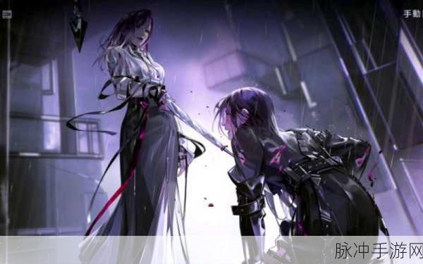 无期迷途，刹雨周年活动大揭秘，全新版本等你来战