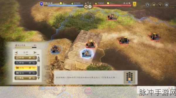 三国志 8 重制版，深度解析特色内容，重回三国战场