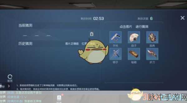 龙族幻想手游浅尾夜玩法大揭秘