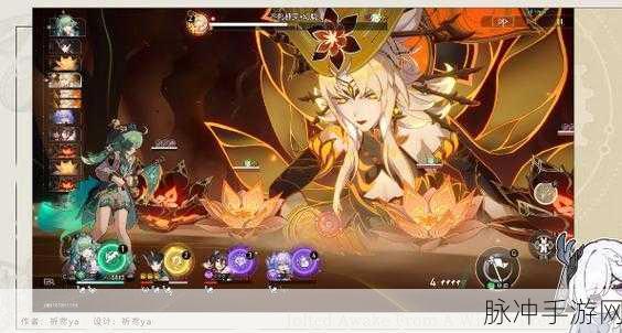 崩坏星穹铁道不可能任务成就全攻略