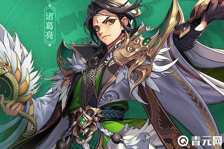 sp诸葛亮：智谋无双的诸葛亮：三国时代的传奇英雄与策略家
