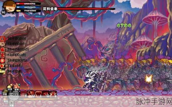 探秘造梦西游 3 九龙岛，通关秘籍与深度攻略