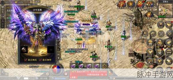 原始传奇手游 3 转地图限制大揭秘