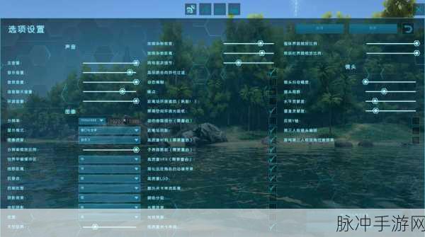 方舟生存进化 PC 版血量相关全解析