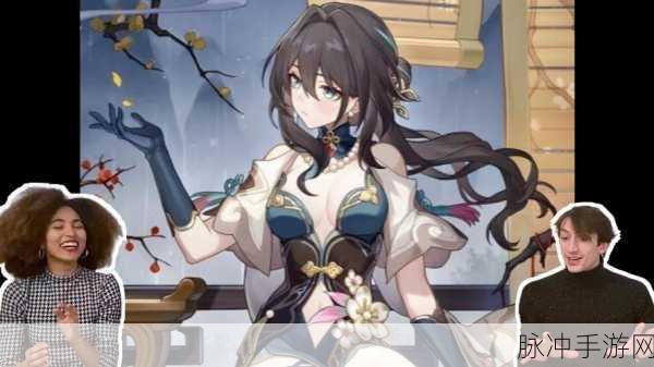 崩坏星穹铁道阮梅速度的理想之选