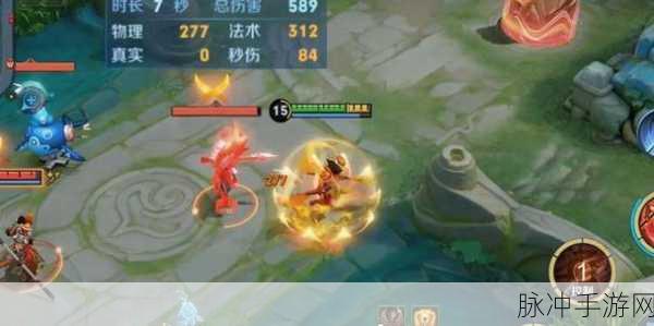 王者荣耀哪吒阵容无敌搭配指南