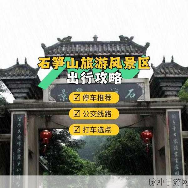 米姆米姆哈隐藏装扮速得秘籍，全方位攻略指南