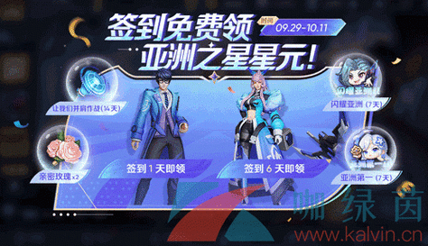 闪耀亚洲 66 卡人手必备的购买攻略