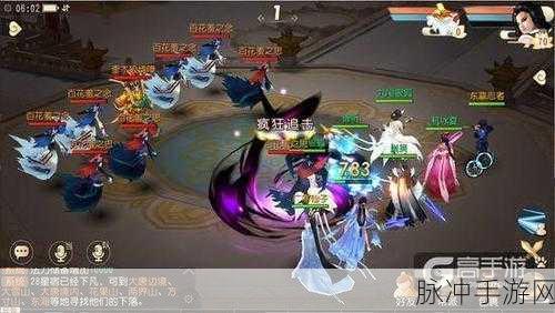 大唐游仙记泾河龙王玩法全攻略