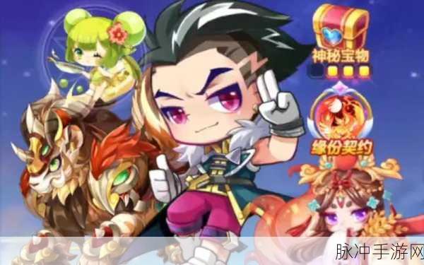 天天酷跑，闪电骑士与审判女王的巅峰对决