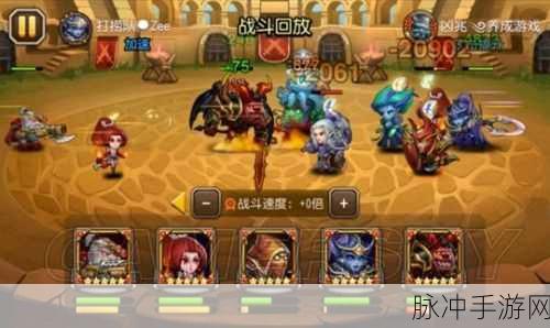 刀塔传奇，赏金猎人全解析及强力阵容推荐