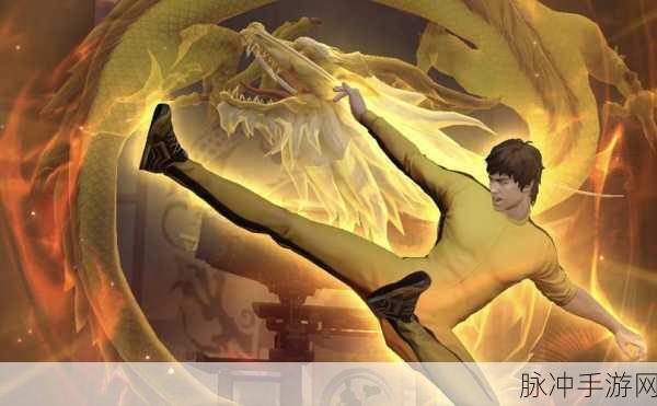 王者荣耀，李小龙两个动作的详尽领取攻略