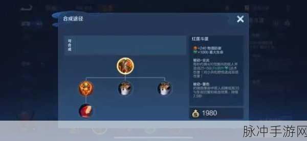 王者荣耀，狄仁杰玩法全解析，制霸战场不是梦