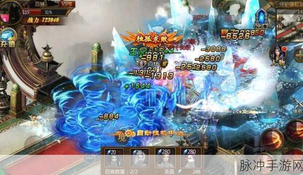 造化之门宠物系统全方位探秘