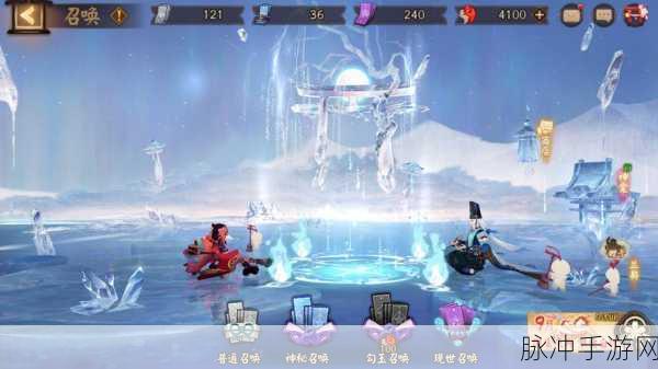 阴阳师，全新召唤屋与幕间皮肤获取全攻略