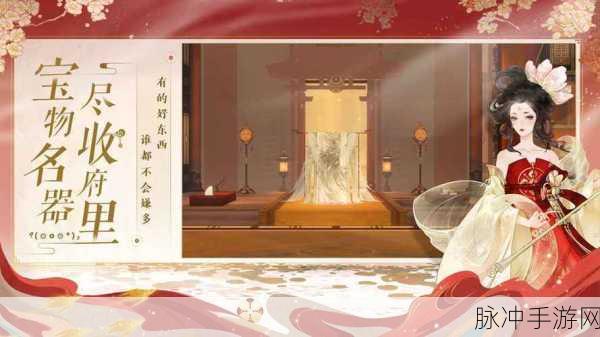 忘川风华录超值兑换码与礼包攻略全解析