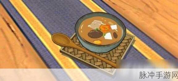 小森生活蔬菜味增汤解锁秘籍大公开