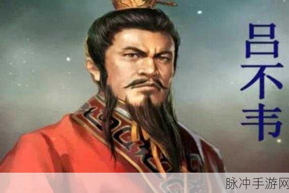 探秘未来人生手游，赫恩科特触发全攻略