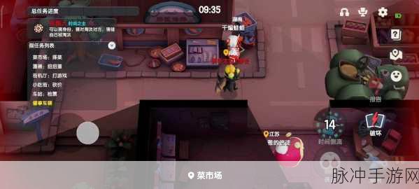 太空行动手游之时间之主深度剖析