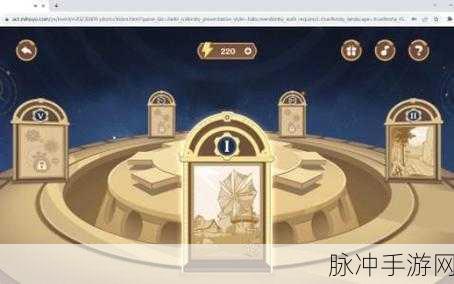 原神移光拾影活动全攻略，入口位置大揭秘
