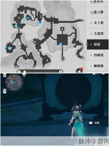崩坏星穹铁道灭绝令成就达成全攻略
