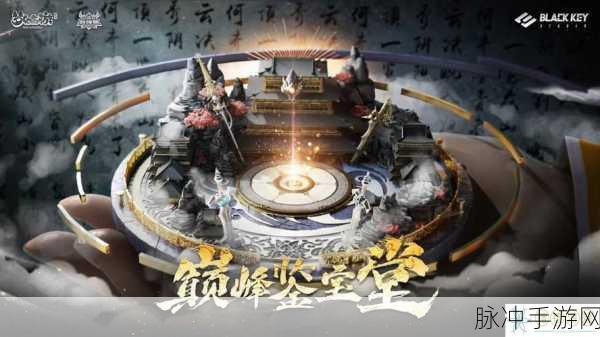 梦幻西游手游竞技场，策略为王，乐趣无限