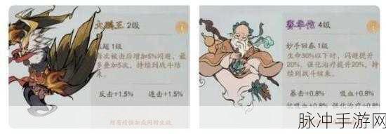 破解寻道大千闪避流，克制之道与搭配秘籍