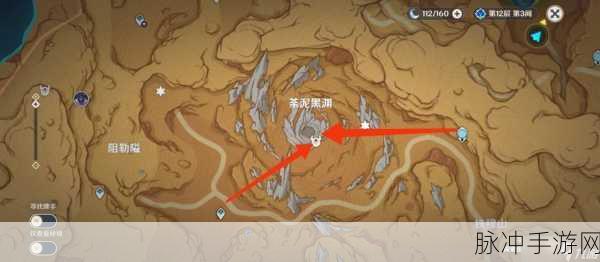原神，圣骸牙兽与圣骸角鳄精准位置全揭秘
