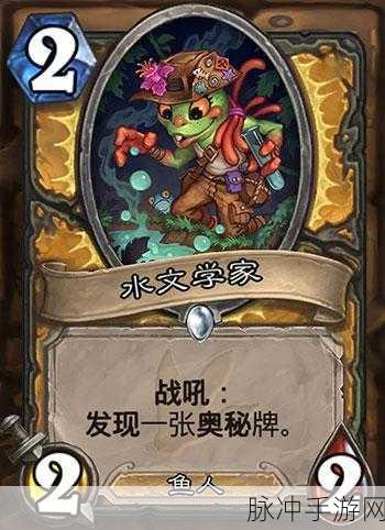 炉石传说安戈洛探险，圣骑士称霸迷失丛林秘籍
