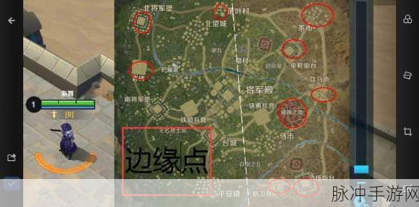 王者荣耀边境突围玩法全解析