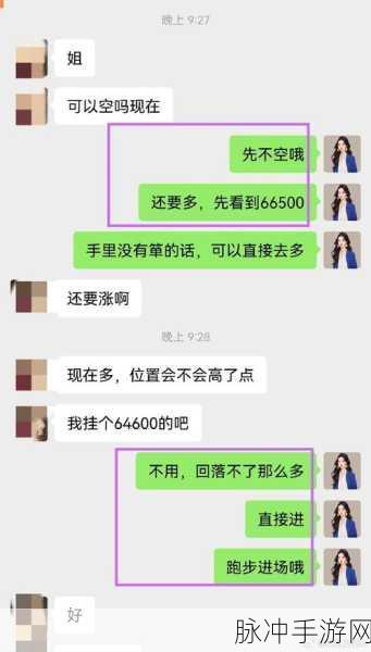 长安幻想攒神兽秘籍，一路畅行的绝佳攻略