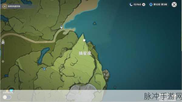原神时与风任务全攻略，解锁神秘之旅