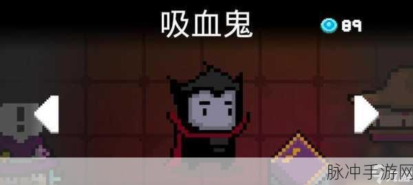元气骑士，角色实力大揭秘 最强排行全知道